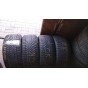 Continental ContiVikingContact 6 245/45 R17 99T XL Б.У. 7,5 мм Колесо-Центр Запоріжжя