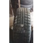 Antares Grip 20 205/70 R15 Б.У. 6,5 мм Колесо-Центр Запоріжжя