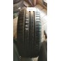 Fulda EcoControl HP 205/55 R16 Б.У. 6,5 мм Колесо-Центр Запоріжжя