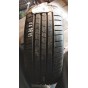 Vredestein Ultrac Satin 205/55 R16 Б.У. 7,5 мм Колесо-Центр Запоріжжя