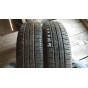 Bridgestone B250 165/65 R15 Б.У. 5 мм Колесо-Центр Запоріжжя