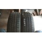 Bridgestone B250 175/65 R15 Б.У. 6,5 мм Колесо-Центр Запоріжжя