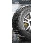 Goodyear Cargo G26 195/70 R15c 100/98R Б.У. 8,5 мм Колесо-Центр Запоріжжя