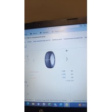 Continental VancoCamper 215/70 R15c 109R Б.У. 4,5 мм