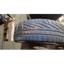 Pirelli SOTTOZERO WINTER 210 SERIE II 215/65 R16 98H Б.У. 6 мм