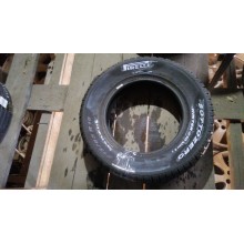 Pirelli SOTTOZERO WINTER 210 SERIE II 215/65 R16 98H Демо 0 мм