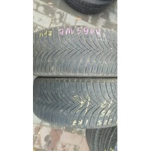 Hankook Winter I*Cept RS2 W452 225/45 R17 Б.У. 6,5 мм