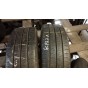 Hankook Radial RA28 205/65 R16C 107/105T Б.У. 6,5 мм Колесо-Центр Запоріжжя