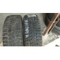 Pirelli Winter 160 Studdable Plus 185/70 R14 Б.У. 7 мм Колесо-Центр Запоріжжя