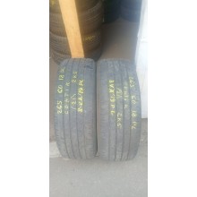 Continental CROSSCONTACT LX 265/60 R18 110T Б.У. 0 мм Колесо-Центр Запорожье