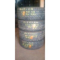 Cooper Discoverer A/T Sport 2 255/70 R16 Б.У. 6,5 мм