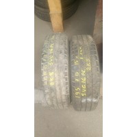 Goodyear Cargo G26 195/70 R15C 100/98R Б.У. 8,5 мм