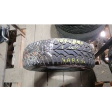 Fulda Kristall Montero 195/70 R14 91T Демо 0 мм Колесо-Центр Запорожье