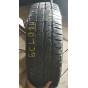 Michelin Agilis Alpin 225/75 R16C 121/120R Демо 8 мм Колесо-Центр Запоріжжя