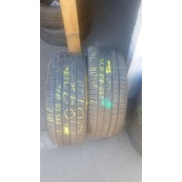 Pirelli Scorpion Verde 235/60 R18 97W Б.У. 5,5 мм