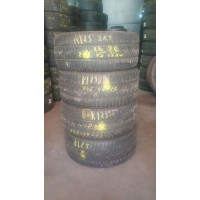 Pirelli Sottozero 3 245/45 R17 99V Б.У. 5,5 мм