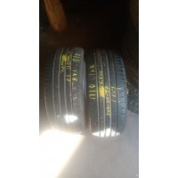 Fulda SportControl 205/50 R17 93W Б.У. 6,5 мм