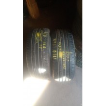 Fulda SportControl 205/50 R17 93W Б.У. 6,5 мм