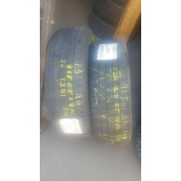 Continental PremiumContact 7 215/65 R17 99V Б.У. 5 мм