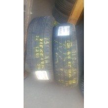 Continental PremiumContact 7 215/65 R17 99V Б.У. 5 мм