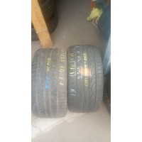 Hankook Ventus V12 Evo2 255/40 R17 98U Б.У. 6 мм