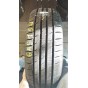 Atlas PolarBear HP 205/60 R16 96H Демо 8 мм Колесо-Центр Запоріжжя