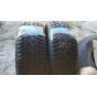 Nokian WR D3 185/65 R15 88T Б.У. 7 мм Колесо-Центр Запоріжжя