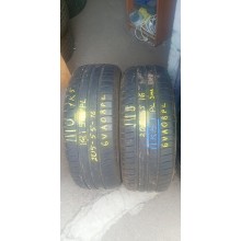 Fulda EcoControl HP 205/55 R16 91H Б.У. 5 мм