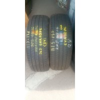 Nexen NFera Primus 205/60 R16 96H Б.У. 6 мм