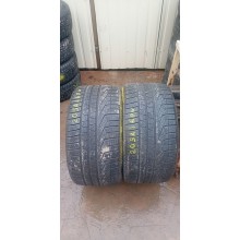 Pirelli Winter 270 SottoZero 2 295/30 R20 Б.У. 7,5 мм Колесо-Центр Запорожье