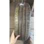 Fulda EcoControl HP 205/60 R16 92H Б.У. 7,5 мм Колесо-Центр Запоріжжя