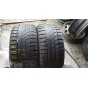 Hankook Icebear W300 235/45 R17 97H Б.У. 5 мм Колесо-Центр Запоріжжя