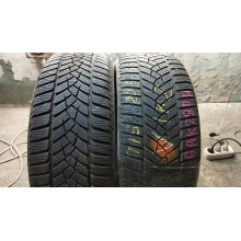 Fulda Kristall Control HP2 205/55 R16 Б.У. 7,5 мм