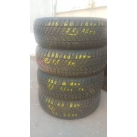 Fulda Kristall Control SUV 235/60 R18 107H Б.У. 7,5 мм