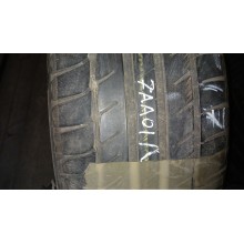 Michelin Primacy HP 215/55 R17 94V Б.У. 5 мм