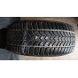 Debica Frigo HP2 225/50 R17 98V Б.У. 7,5 мм Колесо-Центр Запоріжжя