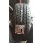 Dunlop SP Sport 8000E 205/55 R16 Демо 8 мм Колесо-Центр Запоріжжя