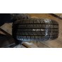 Firemax FM805+ 225/50 R17 Демо 9 мм Колесо-Центр Запоріжжя