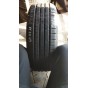 Firemax FM601 205/55 R16 Б.У. 7,5 мм Колесо-Центр Запоріжжя