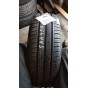 Fulda EcoControl HP 195/60 R15 Б.У. 6 мм Колесо-Центр Запоріжжя