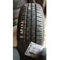 Bridgestone B391 185/65 R15 Б.У. 7 мм Колесо-Центр Запоріжжя