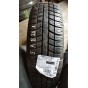 Fulda Diadem Dirigo 185/65 R15 Б.У. 6,5 мм Колесо-Центр Запоріжжя