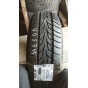 Fulda Carat Progresso 205/65 R15 Нова 8 мм Колесо-Центр Запоріжжя