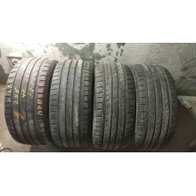 Windforce Catchfors UHP 255/40 R19 XL Б.У. 6 мм Колесо-Центр Запорожье