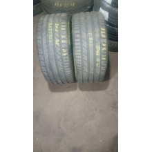 Kormoran Ultra High Performance 255/35 R19 96U Б.У. 5 мм