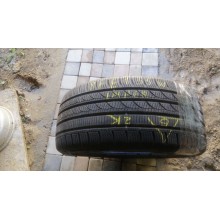 Imperial Snow Dragon 3 245/40 R18 97V XL Б.У. 6 мм