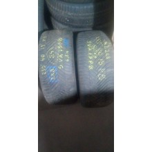Hankook H750 Kenergi 4S2 255/40 R19 100W Б.У. 6,5 мм Колесо-Центр Запорожье