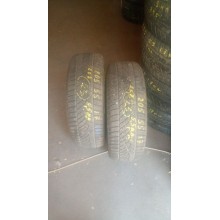 Goodyear Ultra Grip IC2+ 205/55 R17 95T Б.У. 5,5 мм