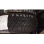 Maxxis MA-SW Victra Snow SUV 225/65 R17 Демо 8,5 мм Колесо-Центр Запоріжжя