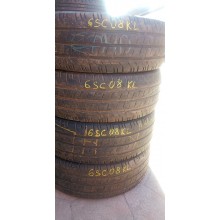 Continental ContiVanContact 200 235/65 R16C Б.У. 7 мм